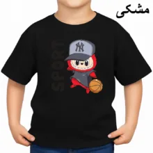 تی‌شرت آستین کوتاه بچگانه مدل لبوبو کد v6