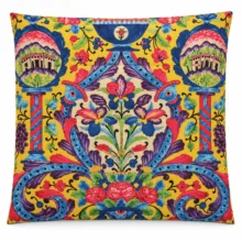 کاور کوسن مدل بوستان سایز 40x40 سانتی متر