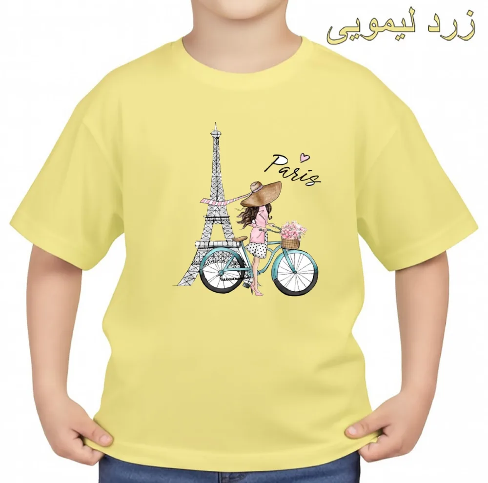 تی‌شرت آستین کوتاه بچگانه مدل دخترک و پاریس کد v20