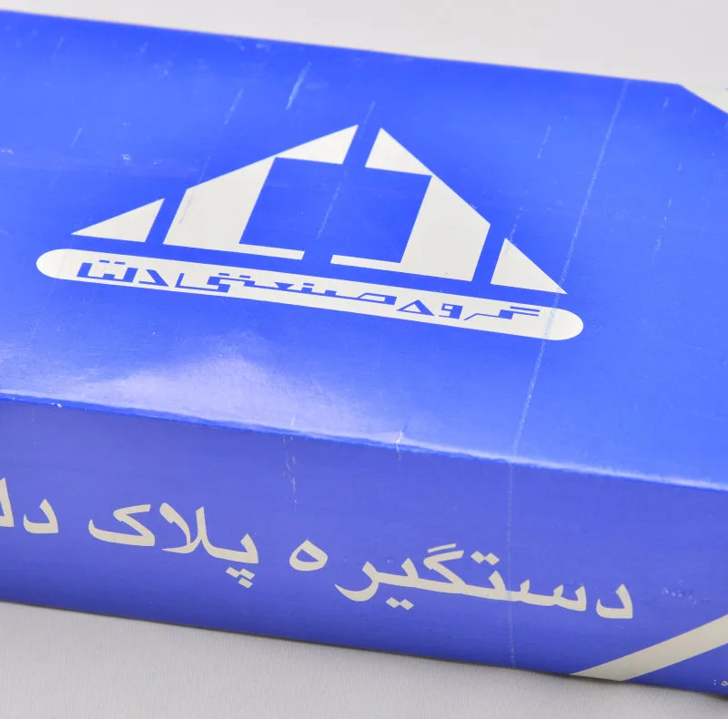 دستگیره در دلتا مدل A-121 مجموعه دو عددی