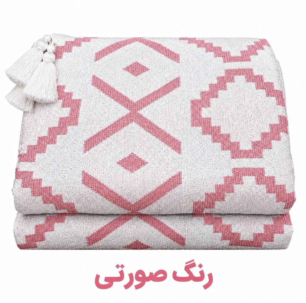 شال مبل و تخت هنرمند مدل پانچ‌دوزی کد 110 سایز 200×150 سانتی‌متر