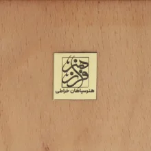 صفحه شطرنج خاتم کاری فراز هنر مدل نقاشی گل و مرغ کد 30