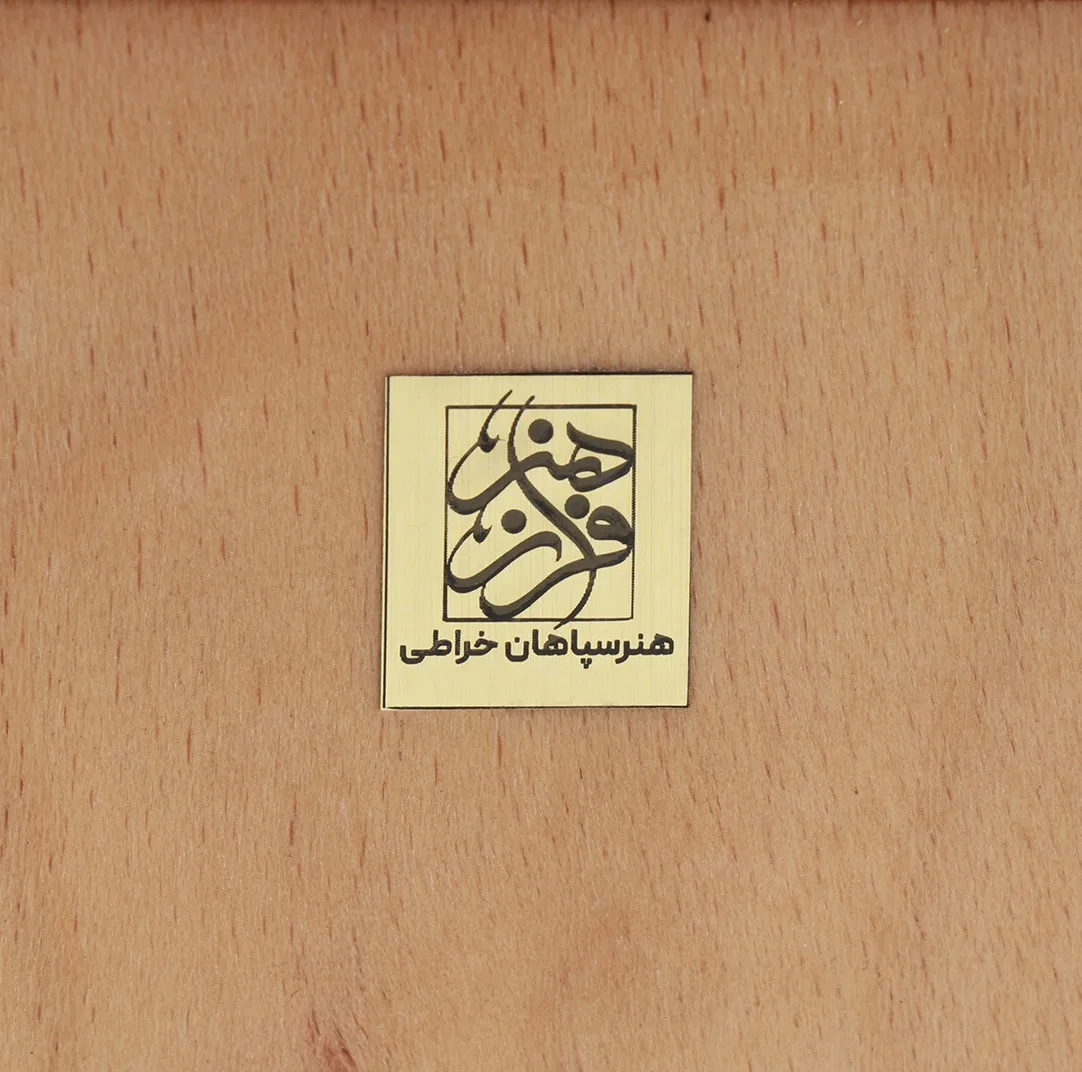 صفحه شطرنج خاتم کاری فراز هنر مدل نقاشی گل و مرغ کد 30