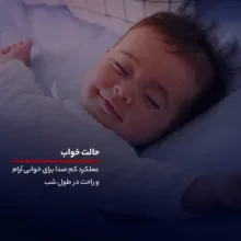 دستگاه تصفیه کننده هوا شارپ مدل KI-N50SA-H