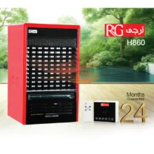 فن هیتر گازی آرجی مدل H860