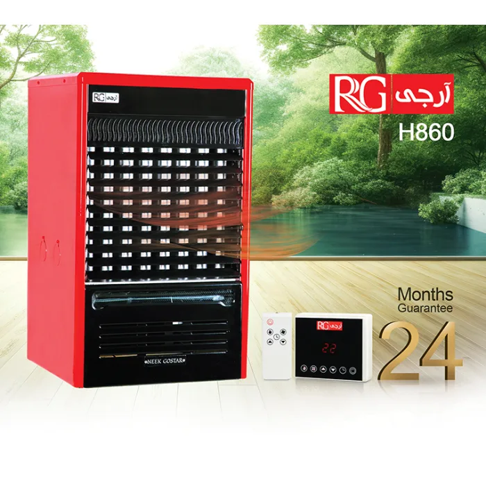 فن هیتر گازی آرجی مدل H860