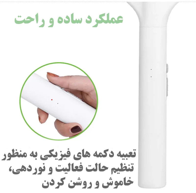 حشره کش راکتی مدل YT-M2038