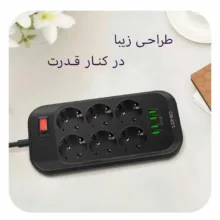 چندراهی برق الدینیو مدل se6403
