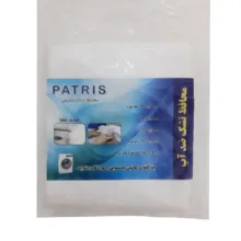 محافظ تشک پاتریس مدل ضدآب دو نفره سایز 180x200 سانتی متر