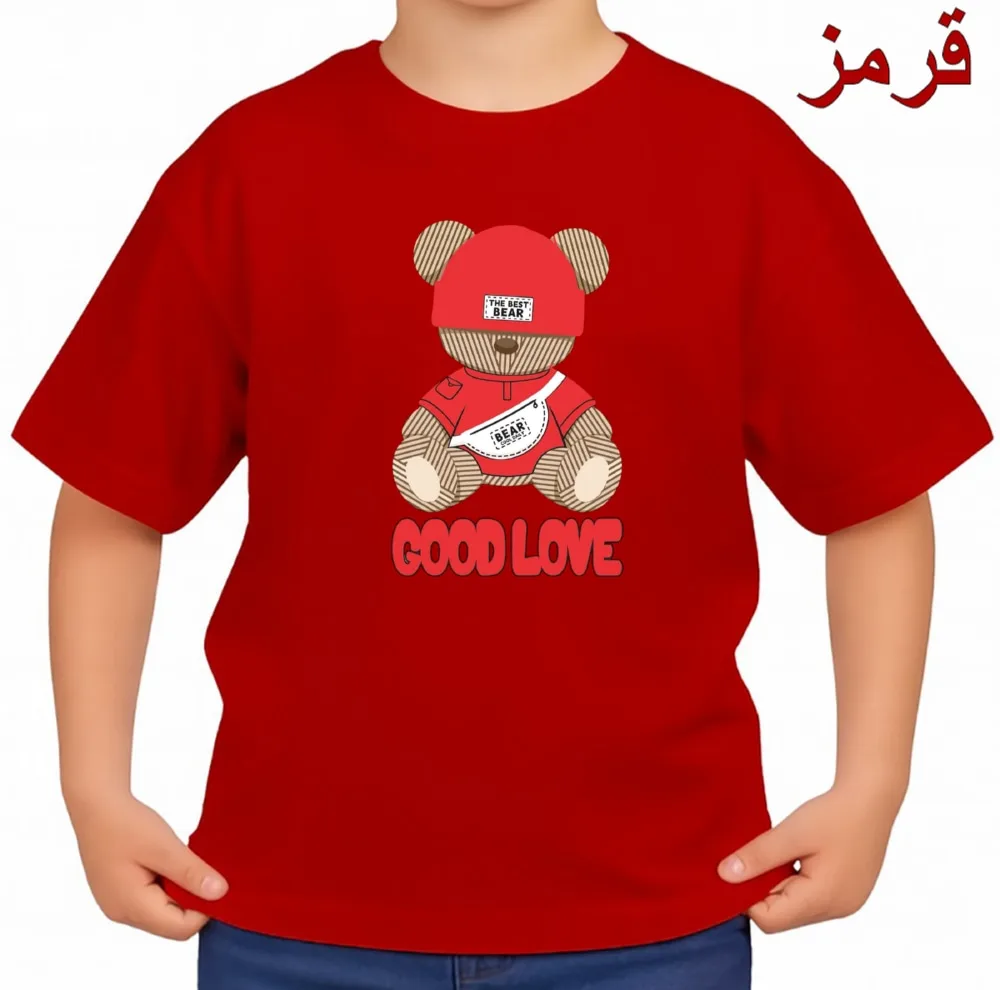 تی‌شرت آستین کوتاه بچگانه مدل خرس کد v50