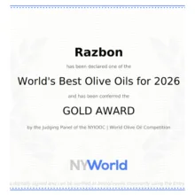 روغن زیتون پرمیوم بابو رزبن - 500 میلی لیتر