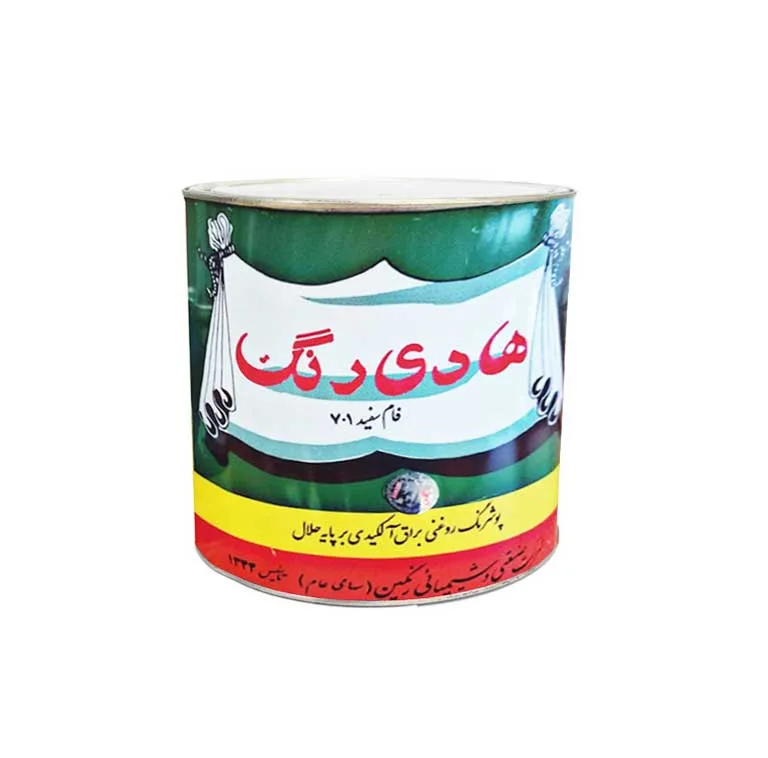 رنگ روغنی سفید براق رنگ هادی مدل  701 وزن 4 کیلو گرم