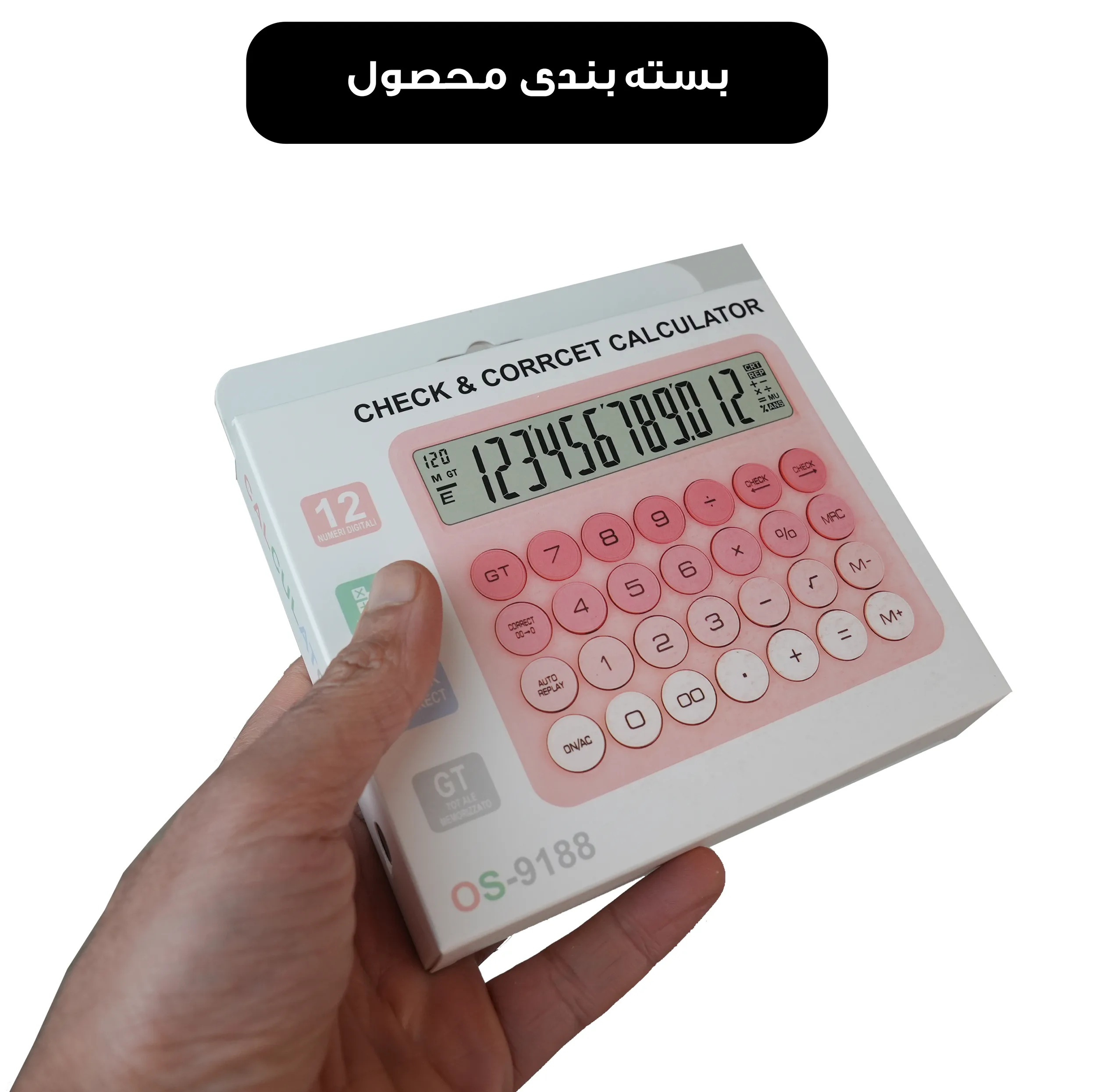 ماشین حساب رومیزی مدل پاستلی کد OS-9188