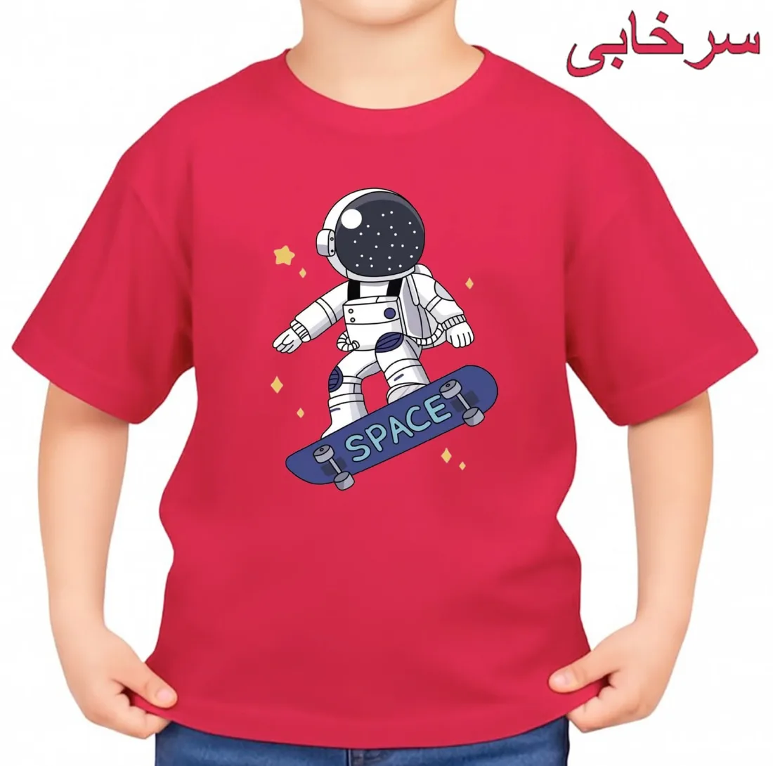 تیشرت آستین کوتاه بچگانه مدل فضانورد کد p1