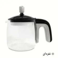 قوری مدل TS 070 مناسب برای چای ساز فلر