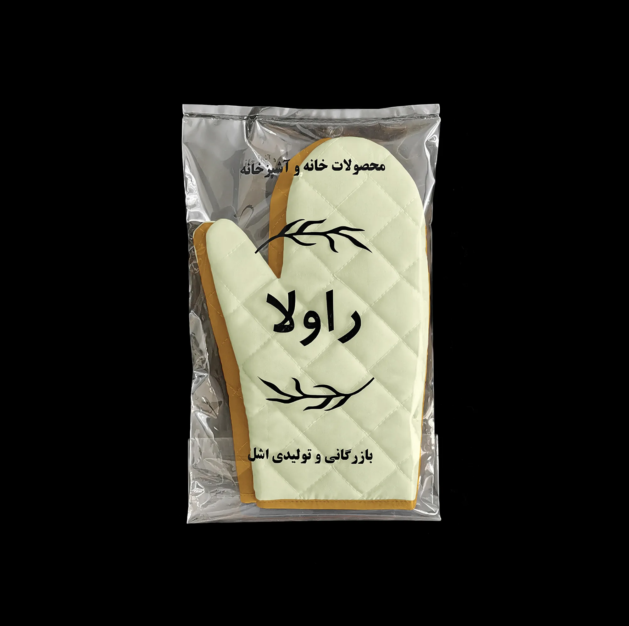 دستکش فر راولا کد N102 مجموعه 2 عددی
