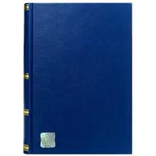 کتاب آیین دادرسی مدنی در نظم حقوقی کنونی اثر دکتر علی عباس حیاتی انتشارات میزان