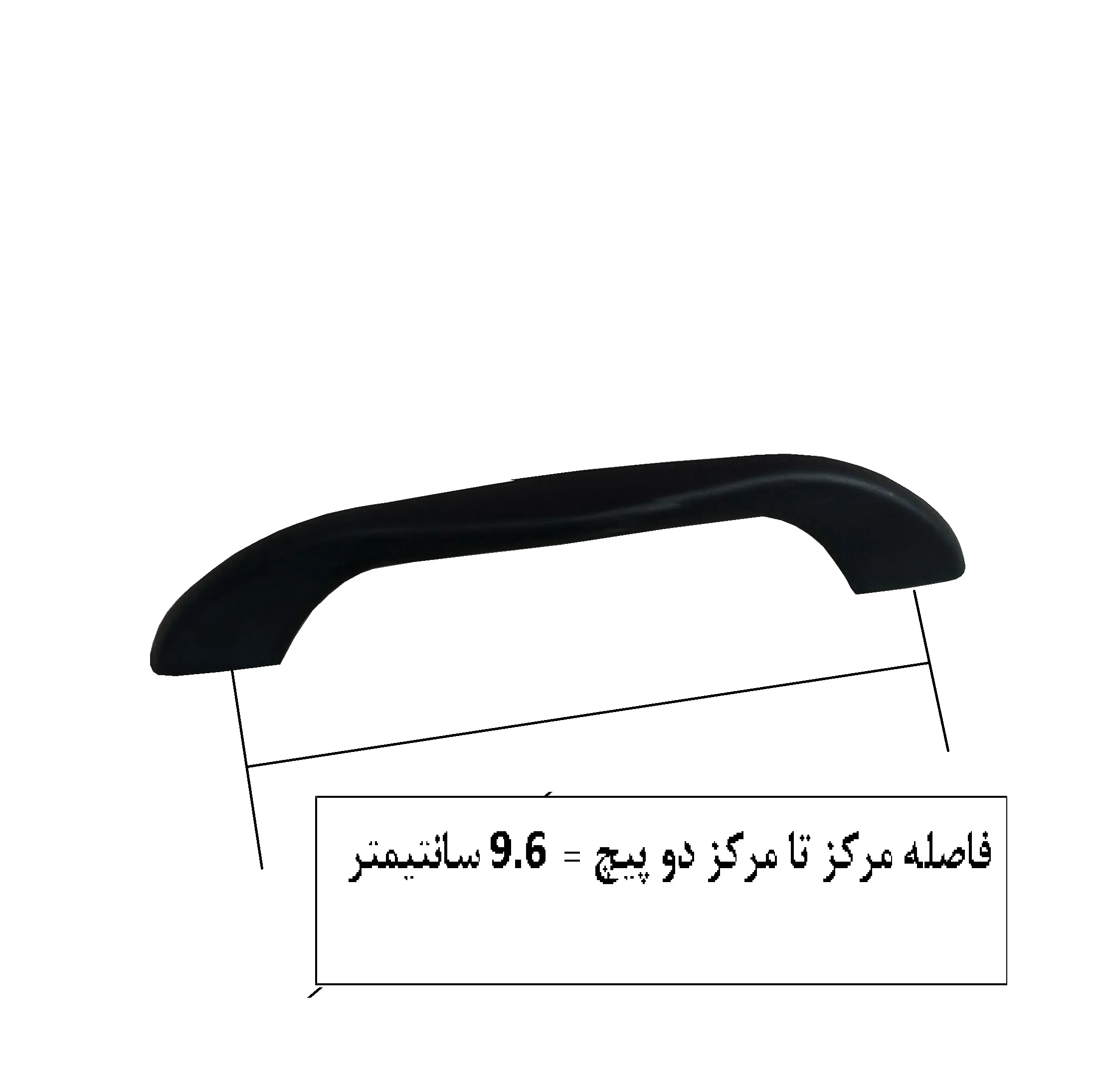 دستگیره کمدی کابینتی مدل CHM96 بسته 20 عددی