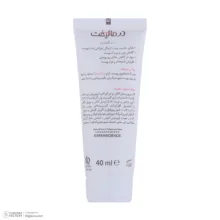 کرم سفت کننده پوست صورت درمالیفت مدل Firmalift مناسب انواع پوست حجم 40 میلی لیتر