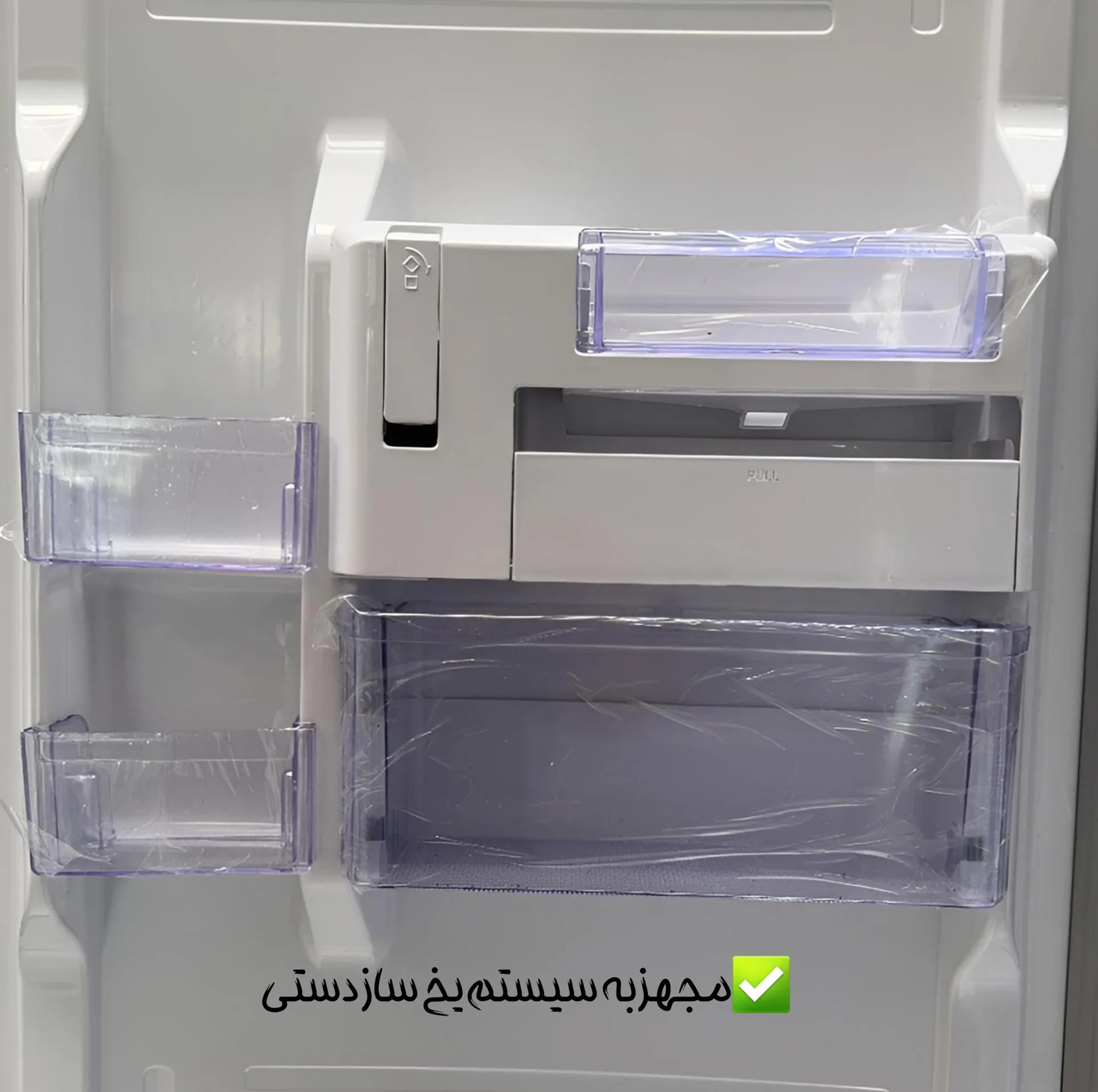 یخچال فریزر دوقلو 40 فوت استیلون مدل economy2024