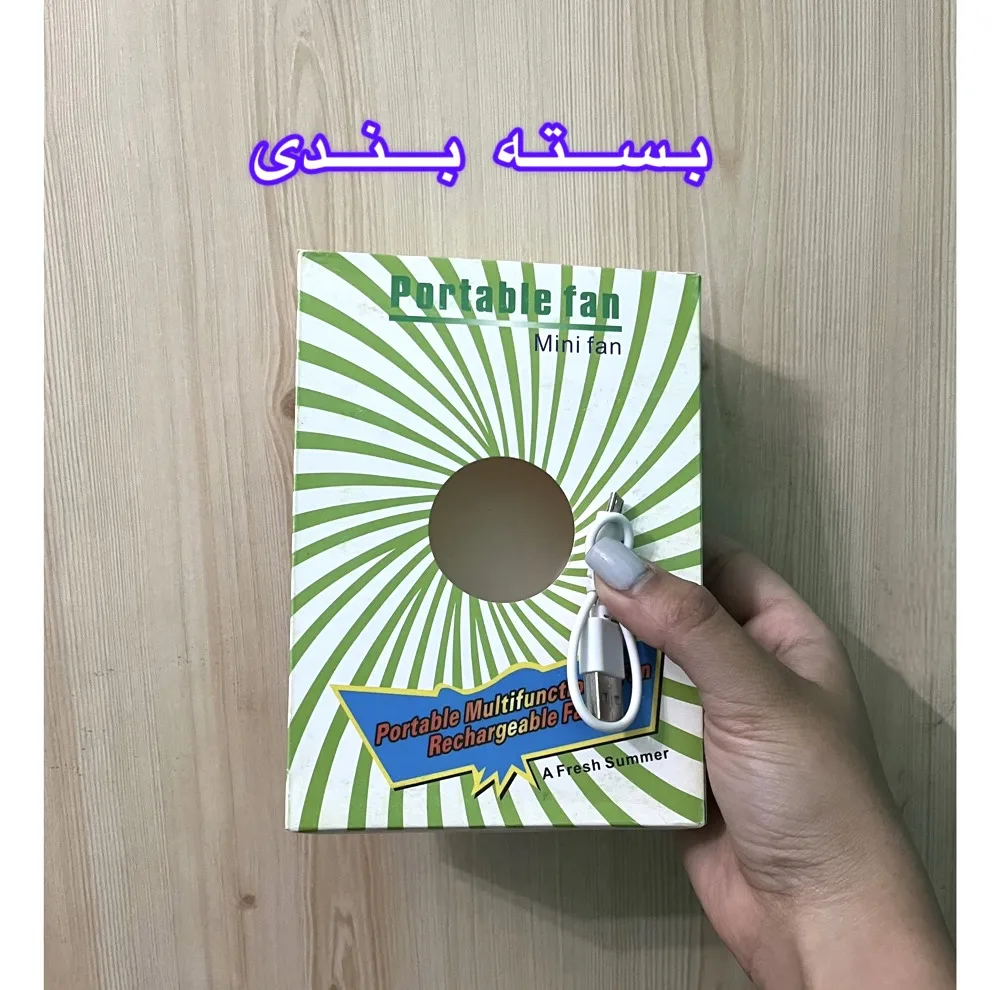 پنکه رومیزی مدل Q2