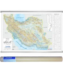 نقشه طبیعی ایران انتشارات گیتاشناسی نوین کد L1113