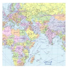 نقشه انتشارات گیتاشناسی نوین مدل جهان فارسی بزرگ کد 520