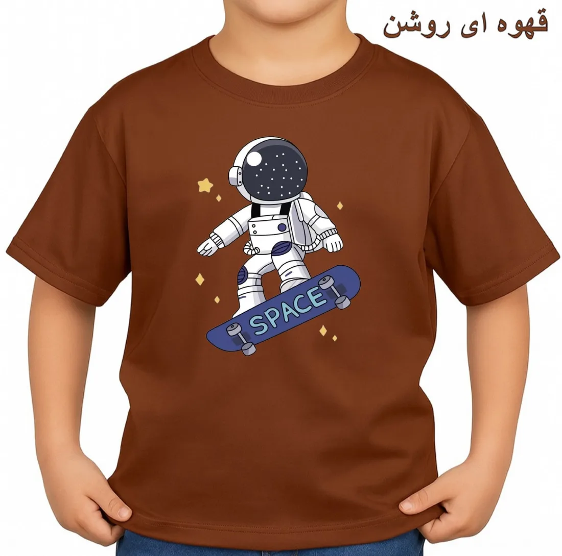 تیشرت آستین کوتاه بچگانه مدل فضانورد کد p1