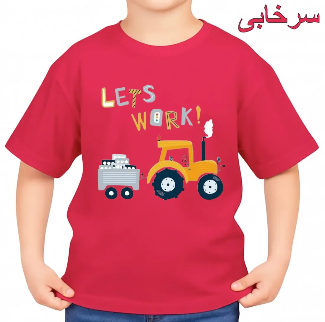 تیشرت آستین کوتاه بچگانه مدل ماشین کار کد p8