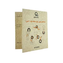 بازی فکری پینوکیو مدل رینگو