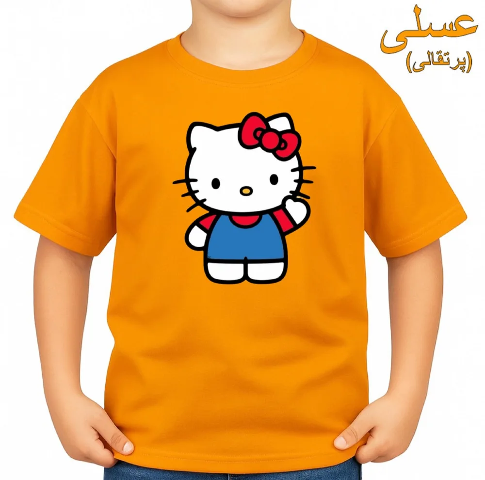 تیشرت آستین کوتاه بچگانه مدل کیتی کد v2