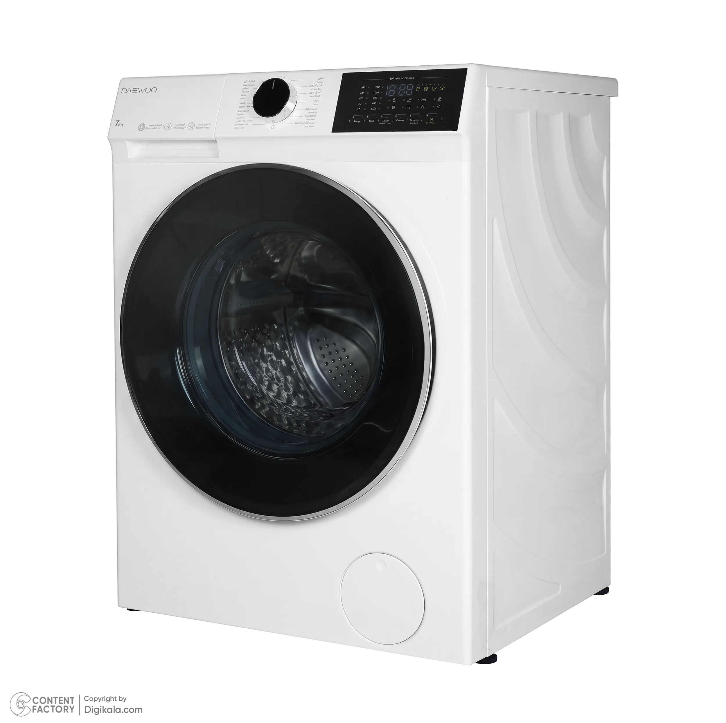 ماشین لباسشویی 7 کیلوگرم اتوماتیک دوو مدل DW-F0792