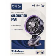 پنکه شارژی هپو مدل HP-F31