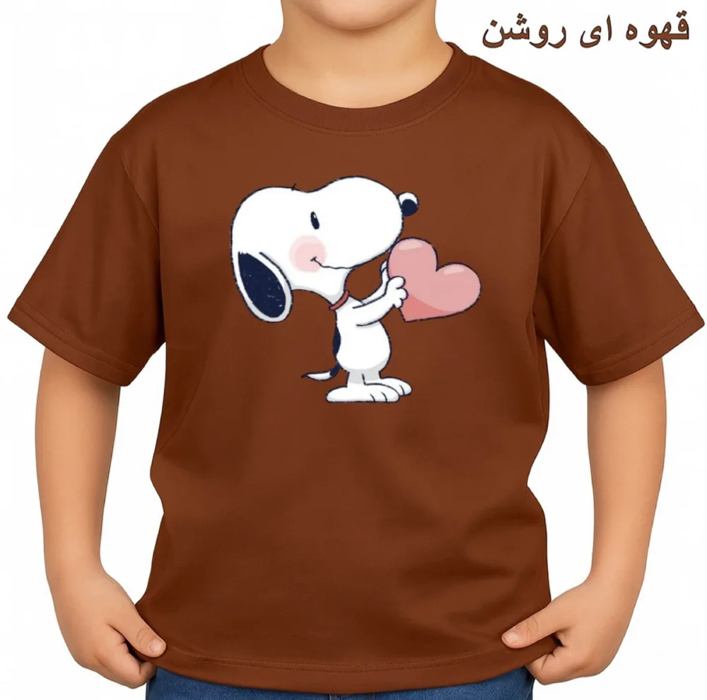 تیشرت آستین کوتاه بچگانه مدل اسنوپی کد v8