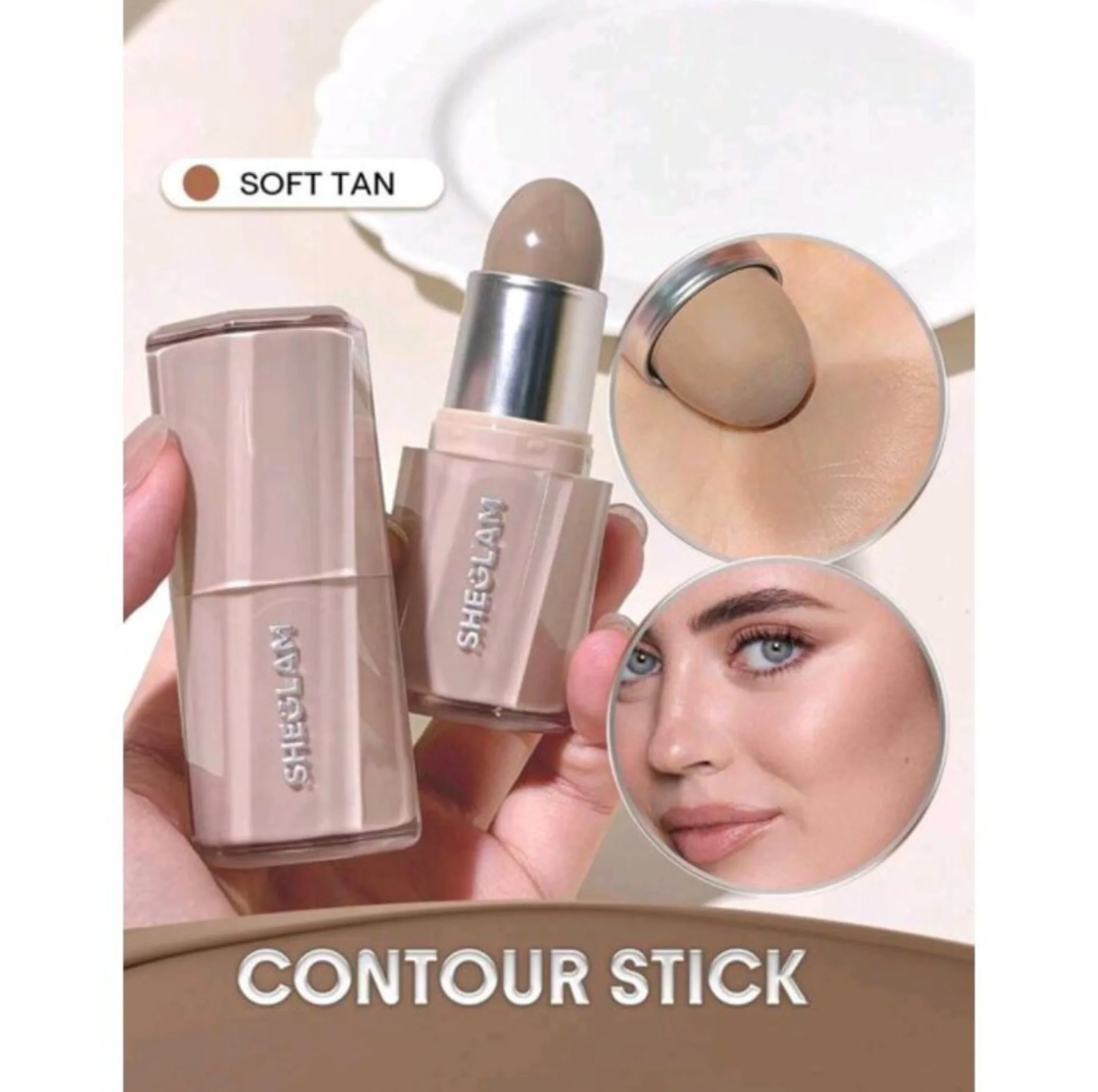 کانتور شیگلم مدل Soft tan شماره 01