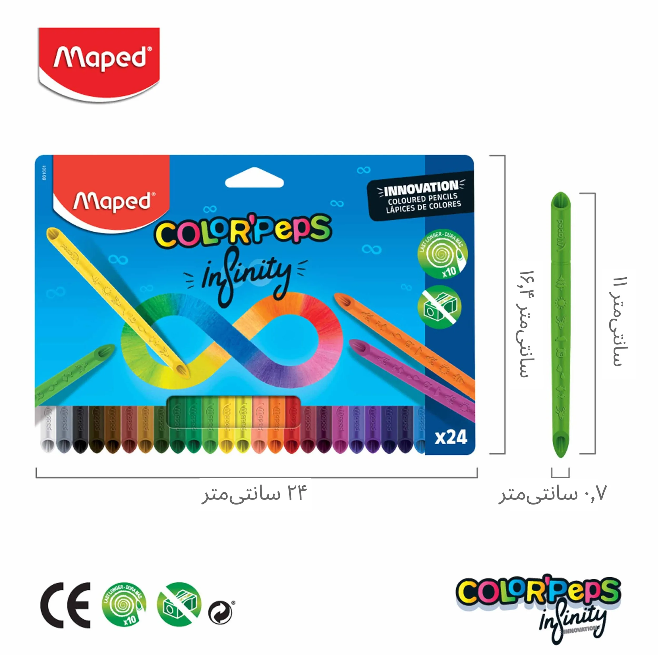 مداد شمعی 24 رنگ مپد مدل بی نهایت کد NO.Pep24