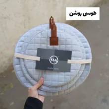 ست دم کنی 3 تکه دبلیو اِس مدل وافل کد HS2