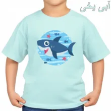 تی‌شرت آستین کوتاه بچگانه مدل کوسه کد v3