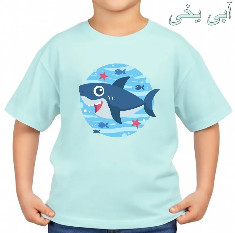 تی‌شرت آستین کوتاه بچگانه مدل کوسه کد v3