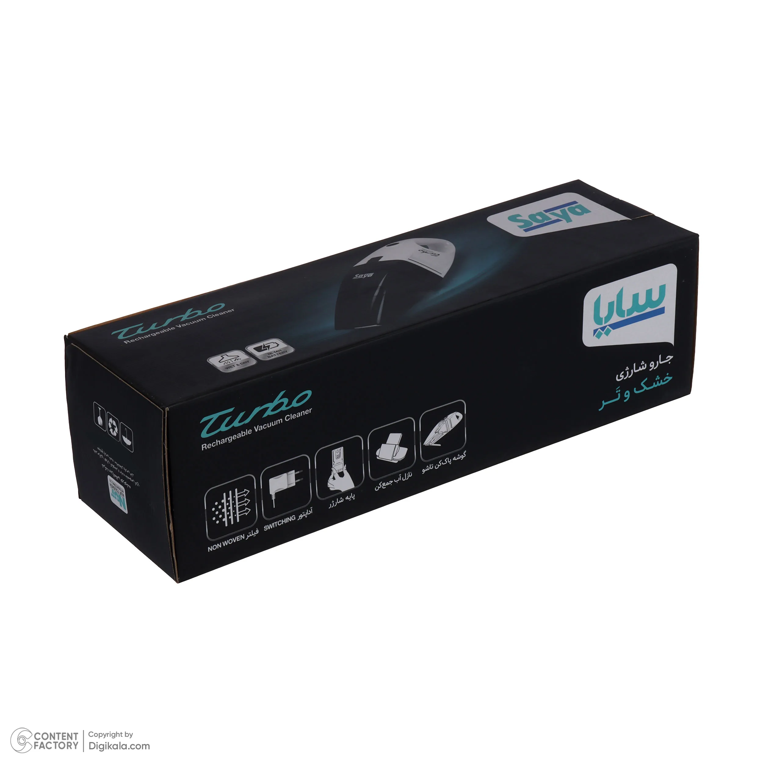 جارو شارژی دستی سایا مدل Turbo با باتری لیتیوم-یونی 1800 میلی‌آمپر ساعت، فیلتر HEPA، وزن سبک و طراحی ارگونومیک برای نظافت سریع و کاربردی سطوح مختلف خانگی و خودرو