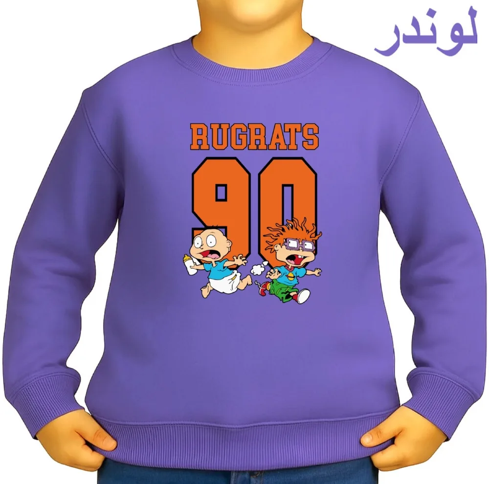 سویشرت بچگانه مدل بچه ها کد v1