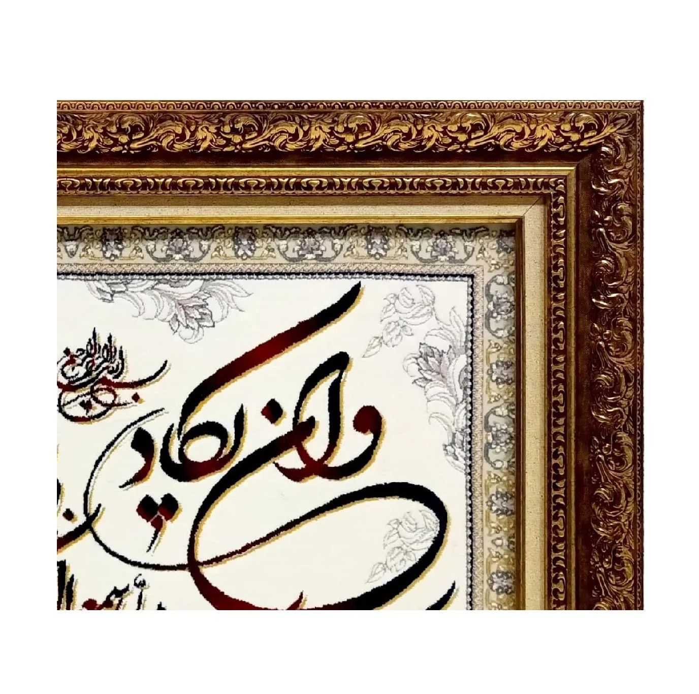 تابلو فرش ماشینی طرح وان یکاد مدل برجسته 2101