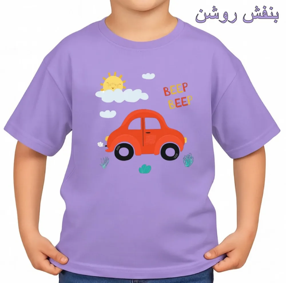 تی‌شرت آستین کوتاه بچگانه مدل ماشین کد v3