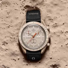 ساعت مچی عقربه ای امگا مدل Moonswatch Mission to the Jupiter SO33J100