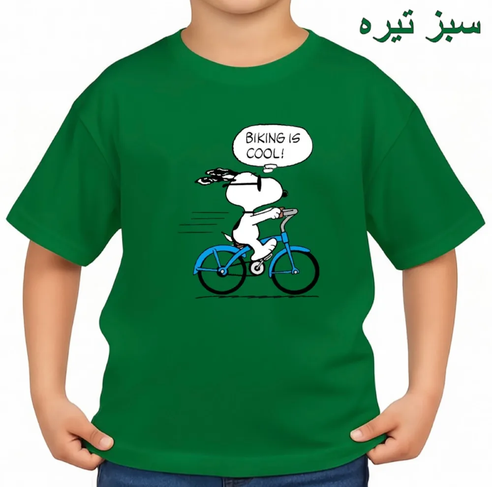 تی‌شرت آستین کوتاه بچگانه مدل اسنوپی کد v13