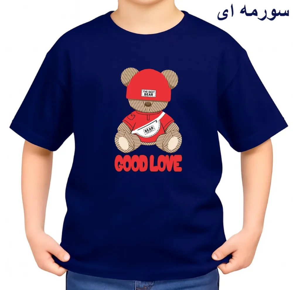 تی‌شرت آستین کوتاه بچگانه مدل خرس کد v50
