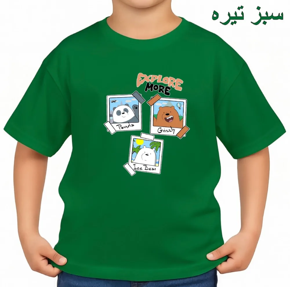 تی‌شرت آستین کوتاه بچگانه مدل سه خرس کد v10