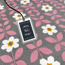 پیشبند آشپزخانه راولا کد G927