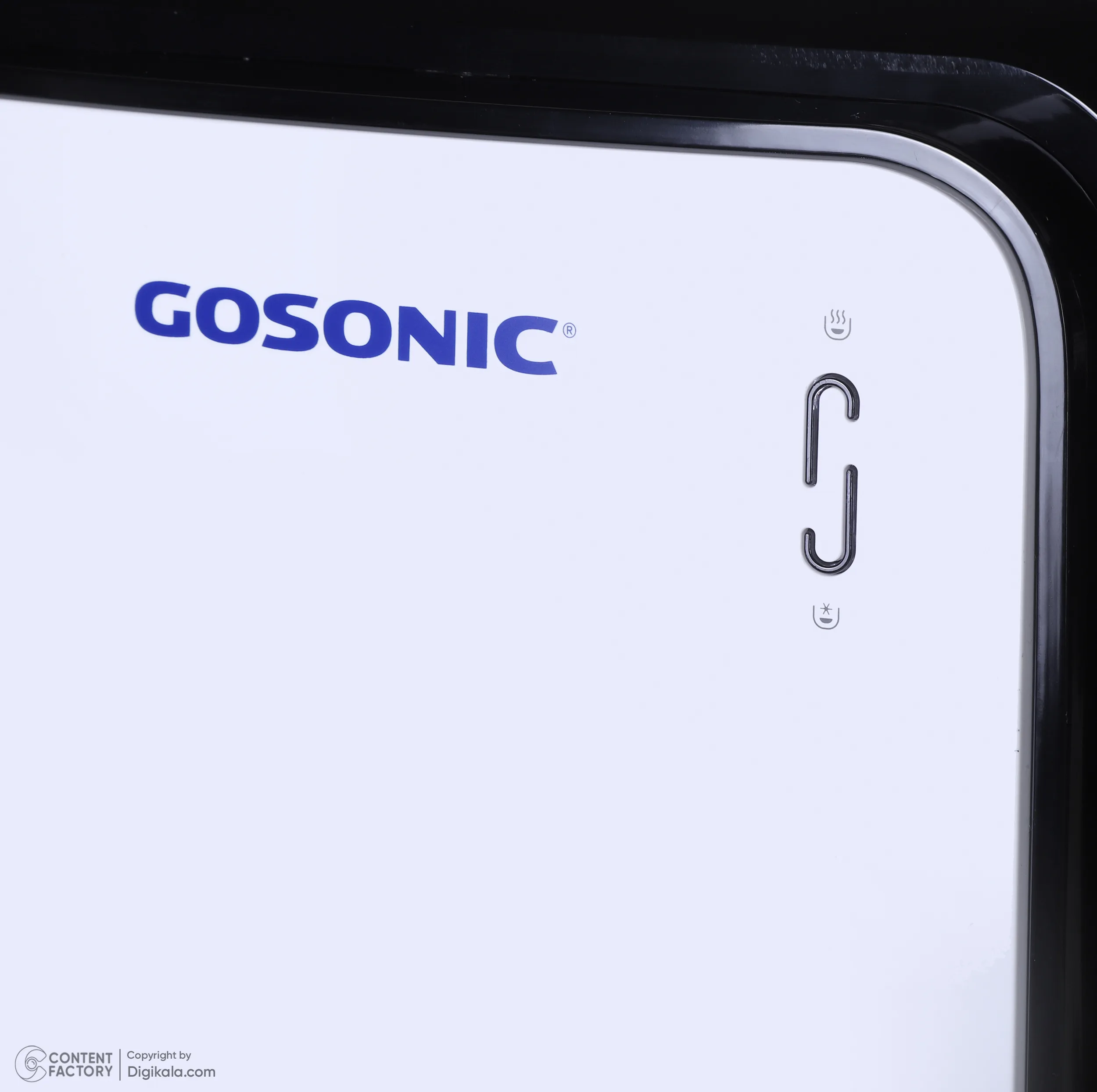 آبسردکن گوسونیک مدل GWD-527