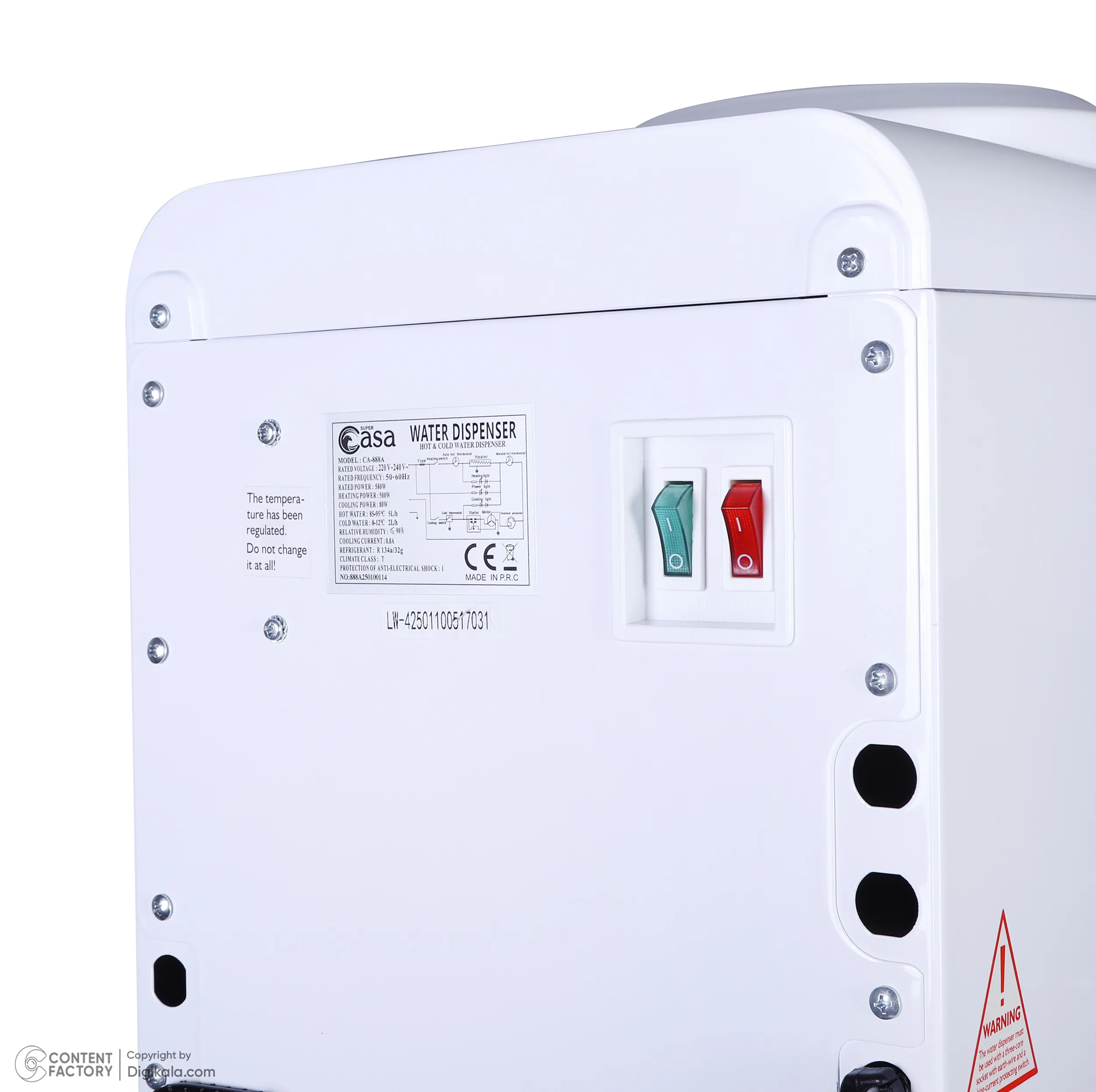 آبسردکن و آبگرمساز سوپر کاسا مدل CA-888A